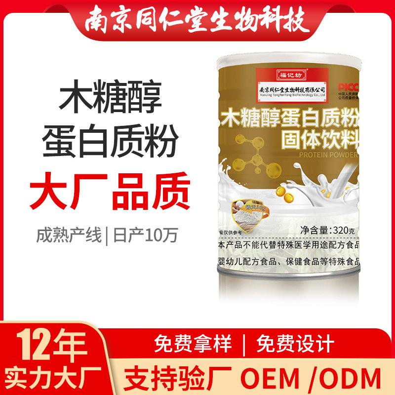 O1CN015ONgqG1rkSC6bZkDA_!!2213752955669-0-cib.jpg