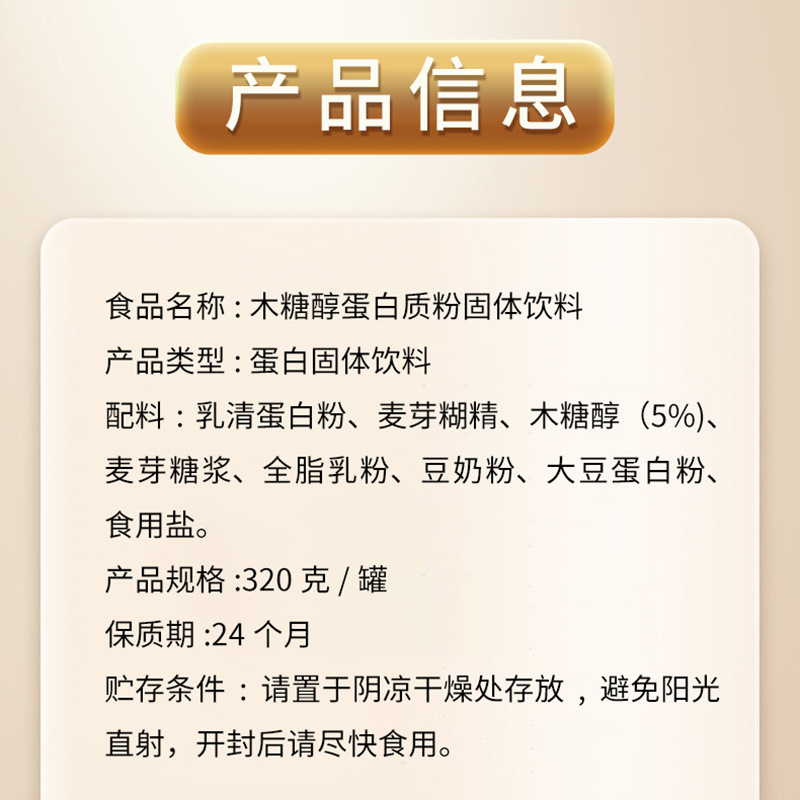 O1CN01tgD1Ft1rkS767Re7c_!!2213752955669-0-cib.jpg