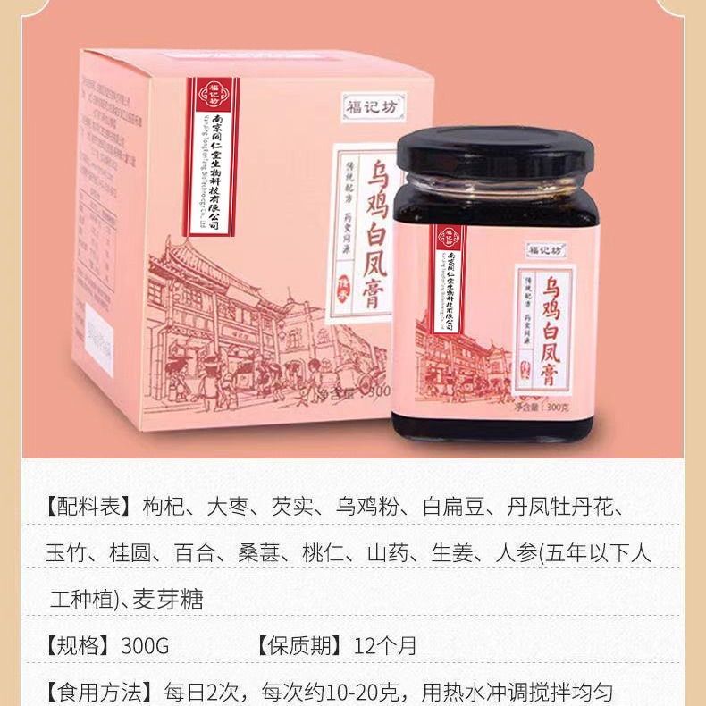 O1CN014Jp7bj1rkSEAhnvEh_!!2213752955669-0-cib.jpg
