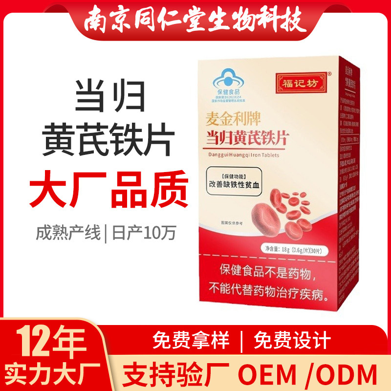 O1CN01BmWICW1rkSC0OaH45_!!2213752955669-0-cib.jpg