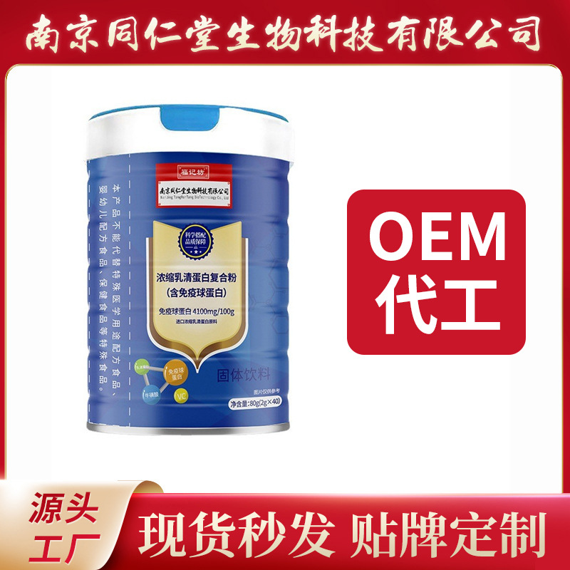 O1CN016sIUY61rkSBO8IbvT_!!2213752955669-0-cib.jpg