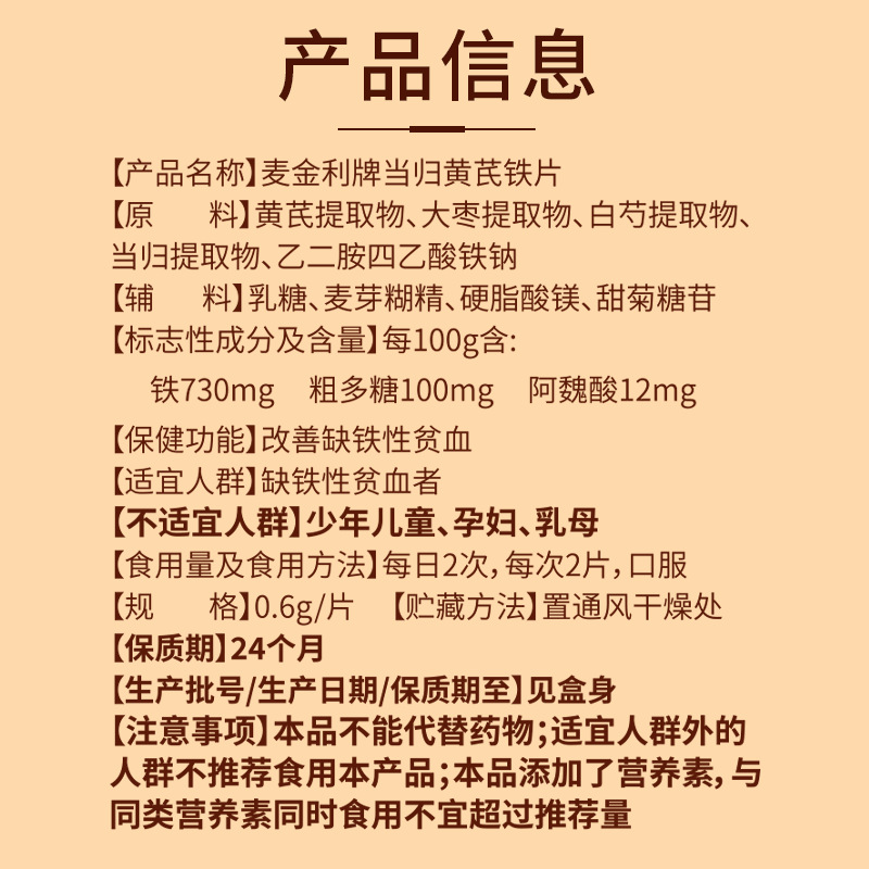 O1CN01fNiRqB1rkSBR4Us4b_!!2213752955669-0-cib.jpg