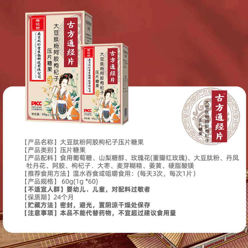 O1CN01eml4Fu1rkS61LvoLi_!!2213752955669-0-cib.jpg