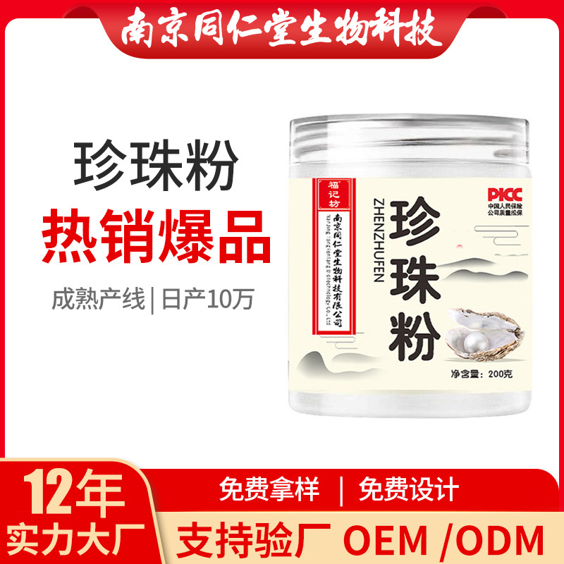 O1CN01GhdoRT1rkSBysPBBc_!!2213752955669-0-cib.jpg