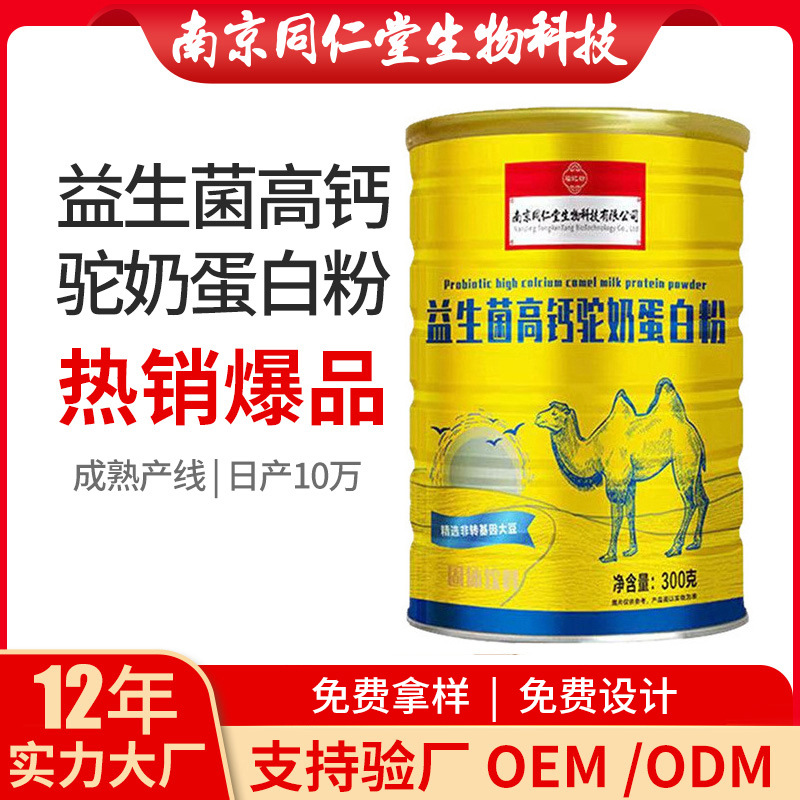 O1CN01QGdMOe1rkSC0csK41_!!2213752955669-0-cib.jpg