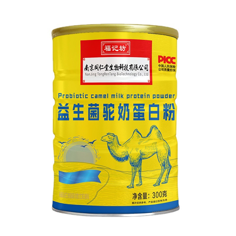 O1CN01CGMUep1Bs2ppcLWRx_!!0-0-cib.jpg