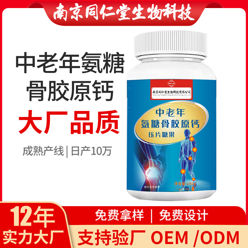 O1CN01nBgQ7S1rkSC9qibbc_!!2213752955669-0-cib.jpg