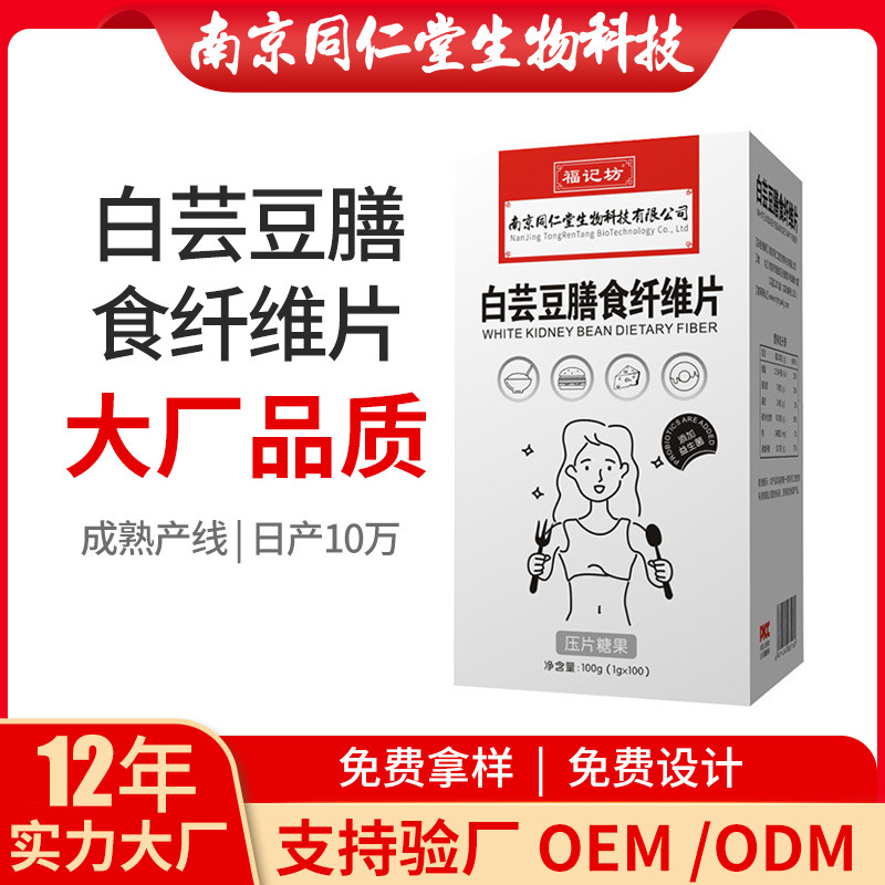 O1CN01RmTnSZ1rkSC5BANHe_!!2213752955669-0-cib.jpg