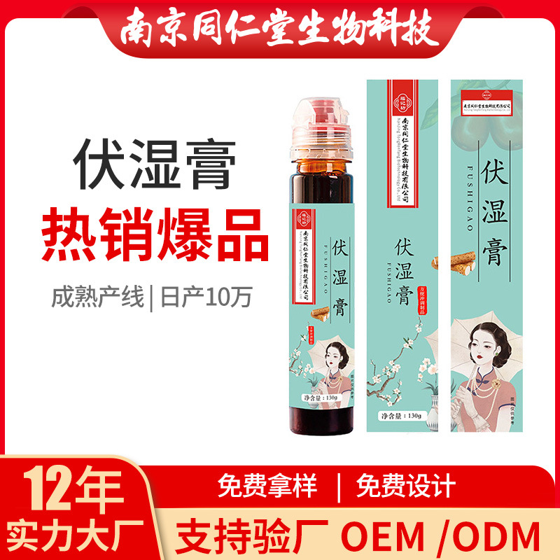 O1CN01wa2JRn1rkSCE771ir_!!2213752955669-0-cib.jpg