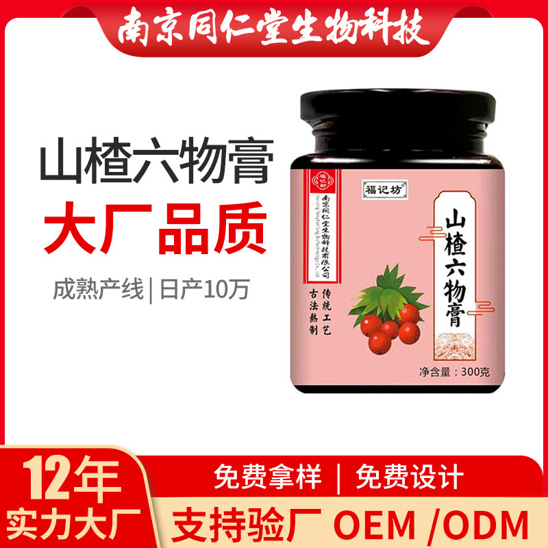O1CN0107SXdO1rkSC3MDeK8_!!2213752955669-0-cib.jpg