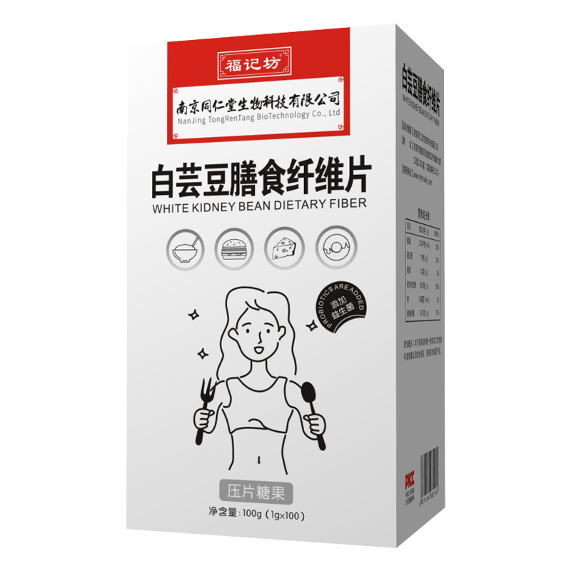 O1CN01phHI7m1rkS2kokMbF_!!2213752955669-0-cib.jpg