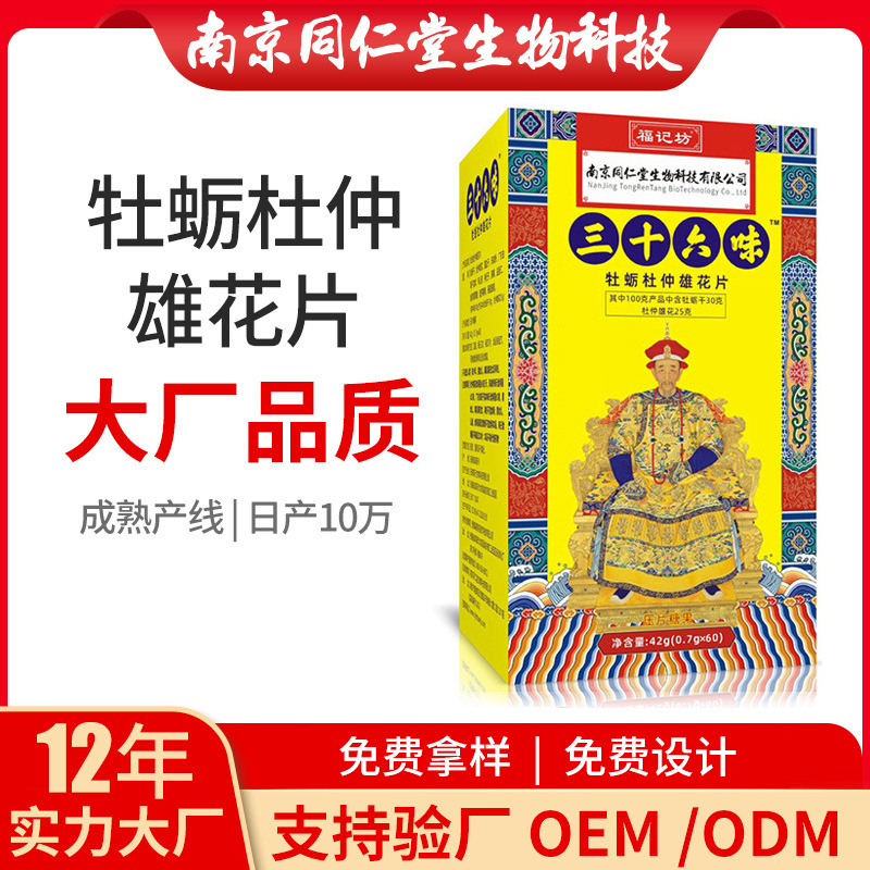 O1CN01Ccj8Do1rkSC1P8dqT_!!2213752955669-0-cib.jpg