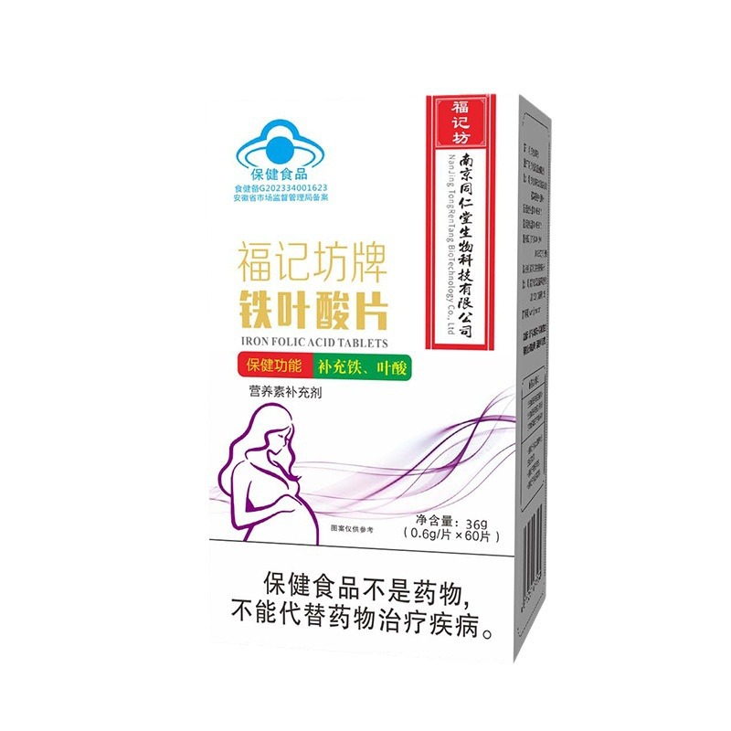 O1CN01HzHyql1rkSCH9rEaN_!!2213752955669-0-cib.jpg