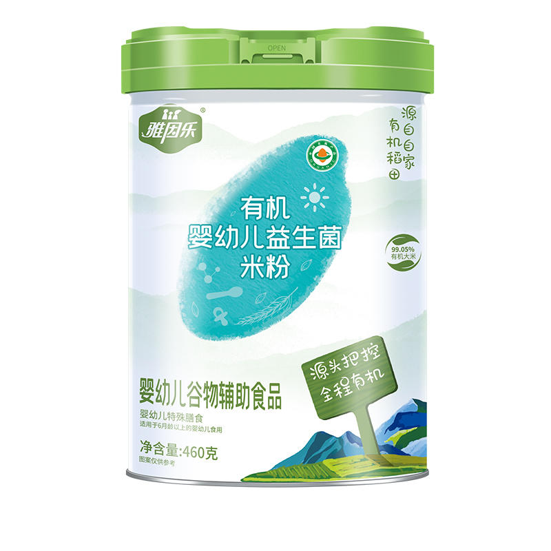 有机婴幼儿益生菌米粉罐装.jpg