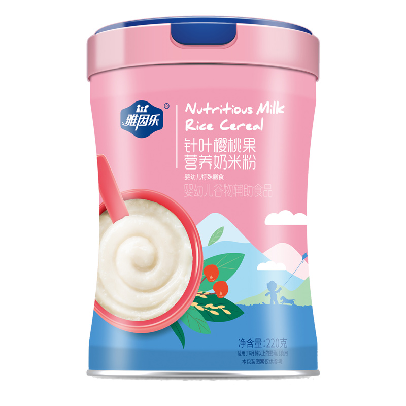 针叶樱桃果营养奶米粉.jpg