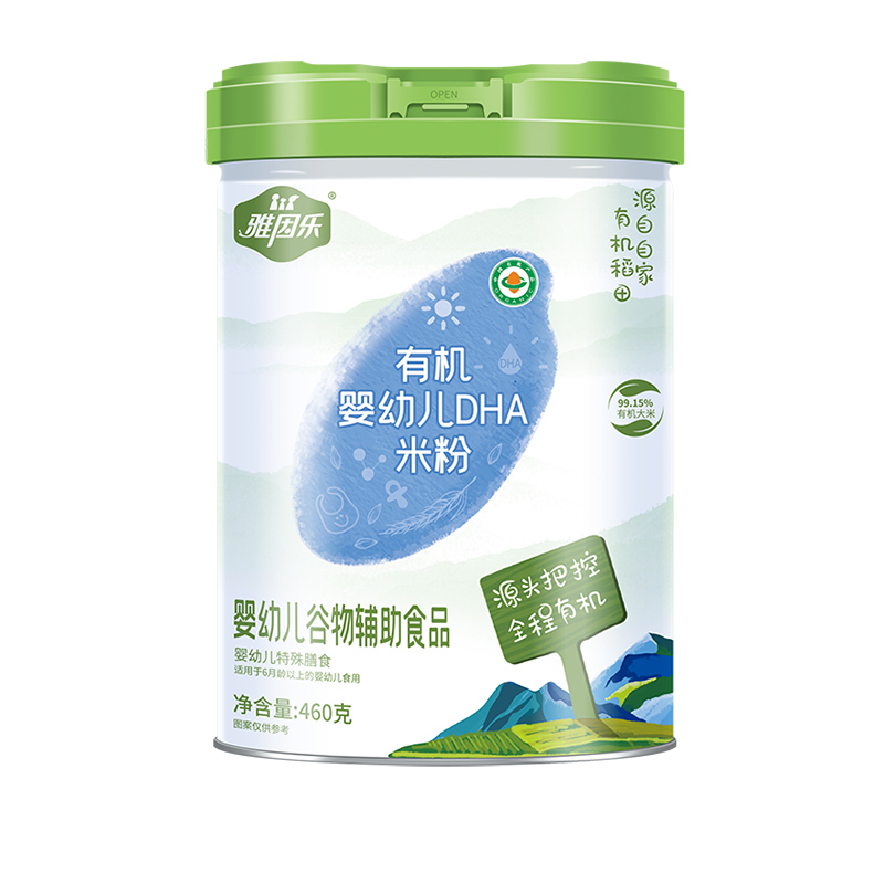 有机婴幼儿DHA米粉罐装.jpg