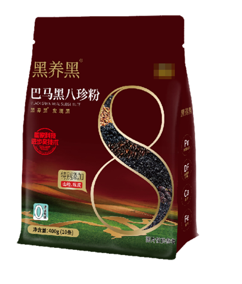 黑养黑巴马黑八珍粉 OEM贴牌定制代加工01.jpg