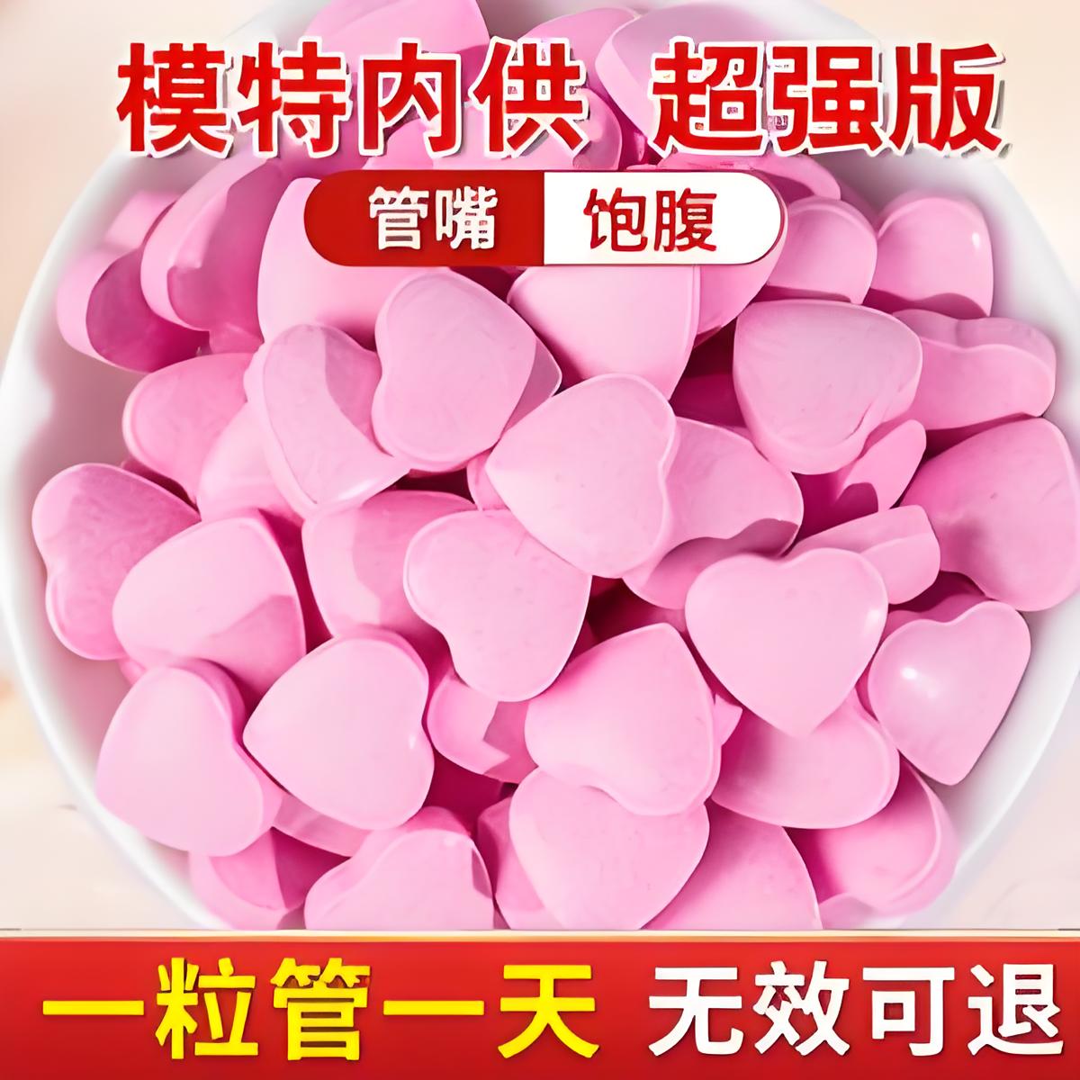 微信图片_20240424144144.jpg
