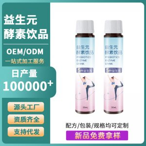 微信图片_202404241522365.png