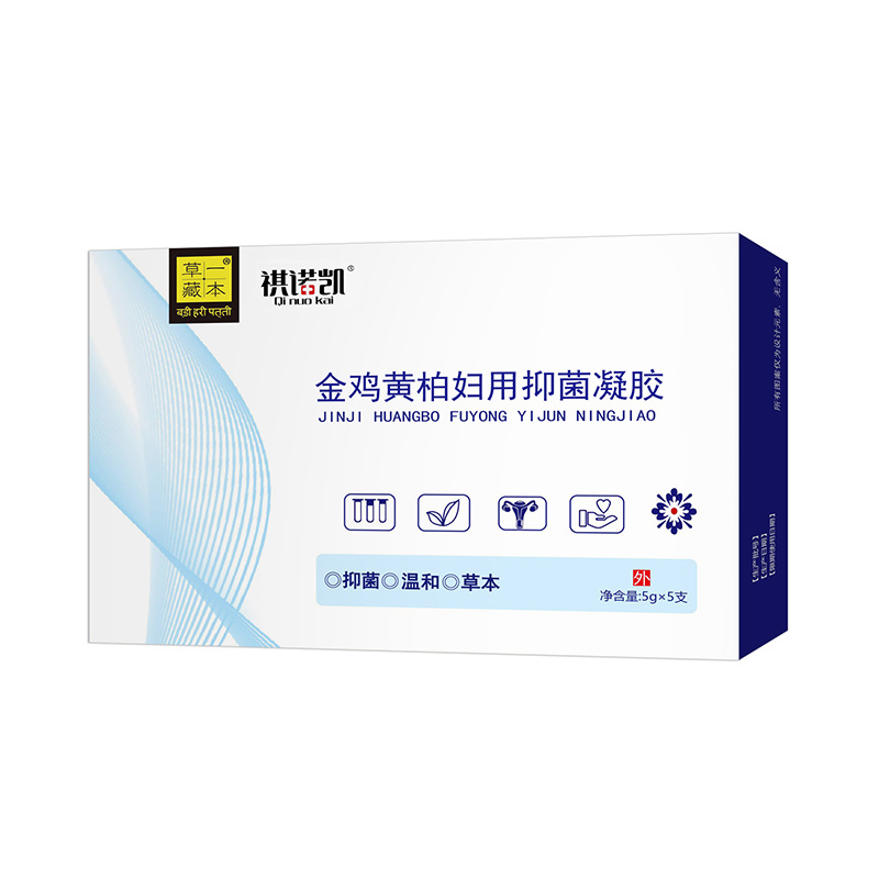 草一藏本金鸡黄柏妇用抑菌凝胶5g.jpg