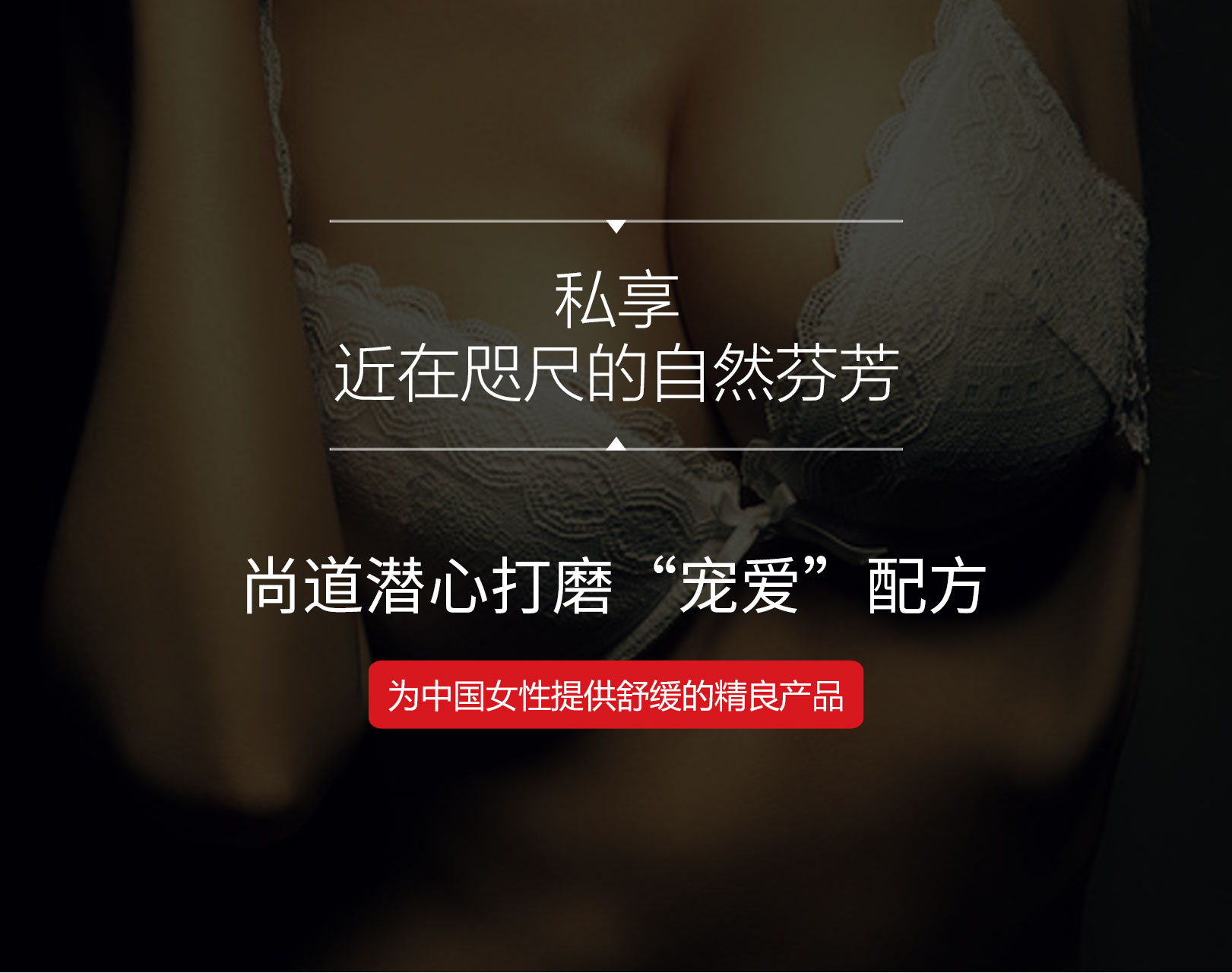 舒焕汇美套_07.jpg
