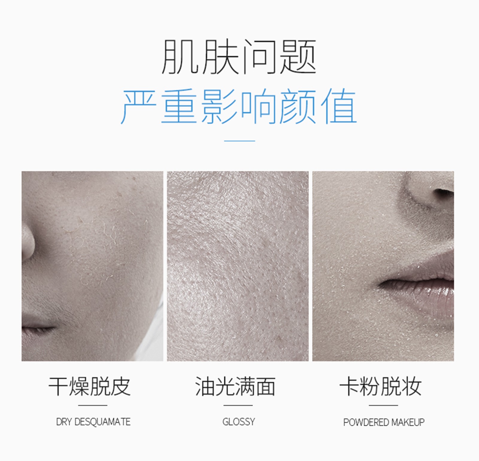 详情页_04.jpg