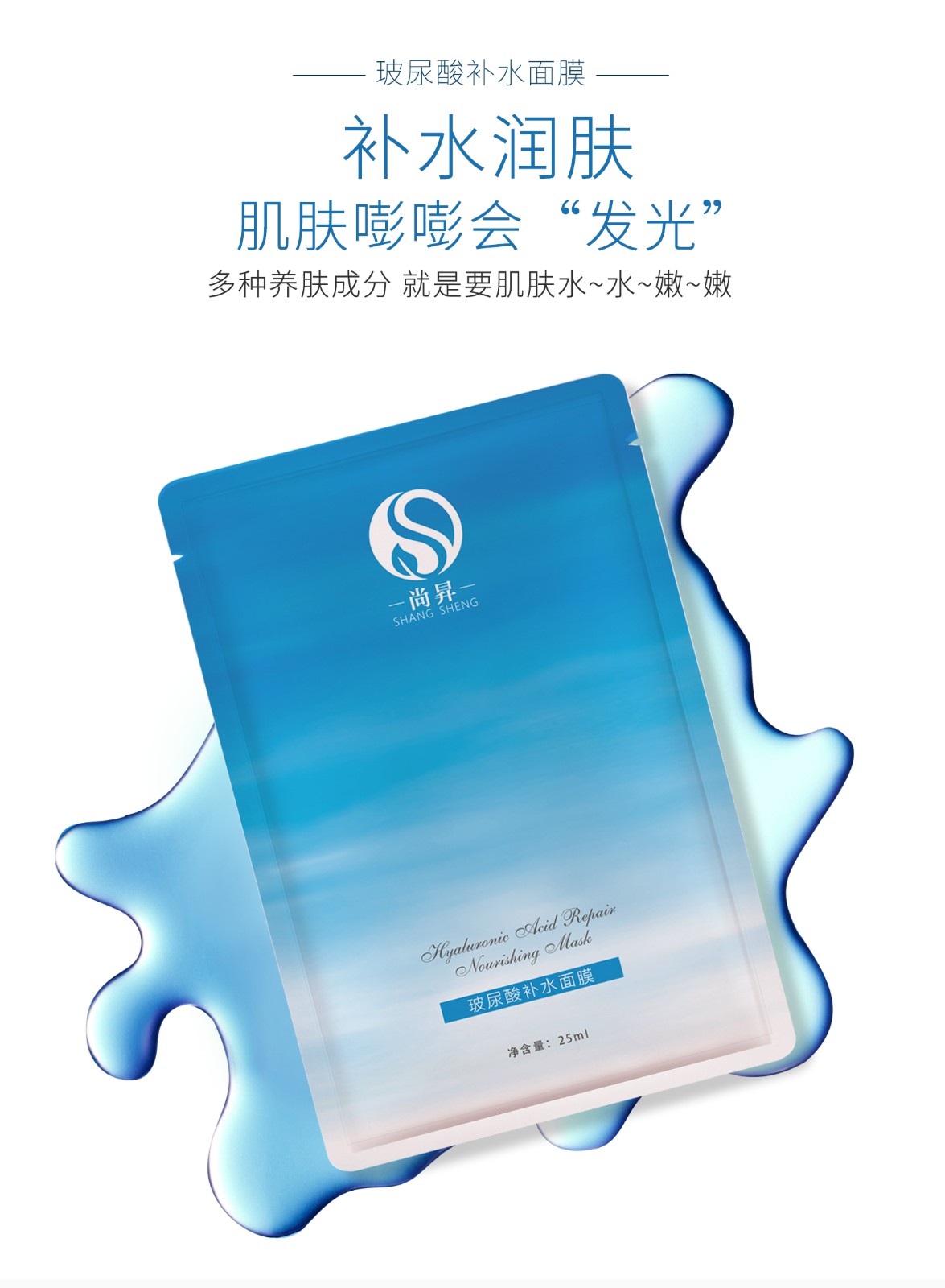 详情页_03.jpg