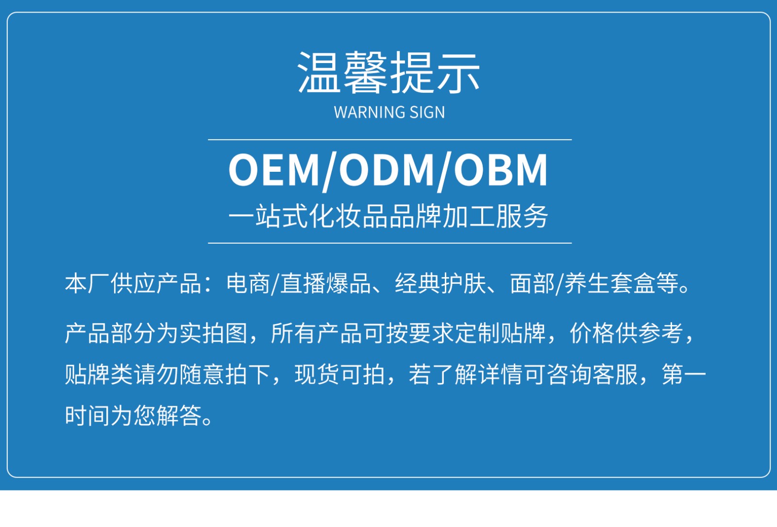 详情页_01.jpg