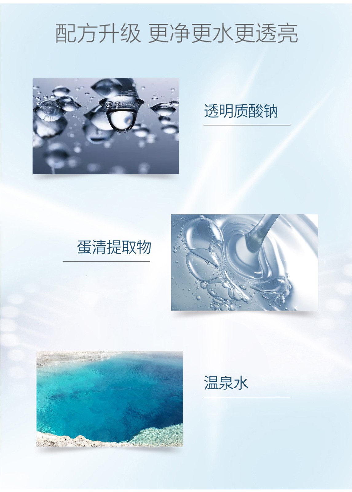 详情页_06.jpg