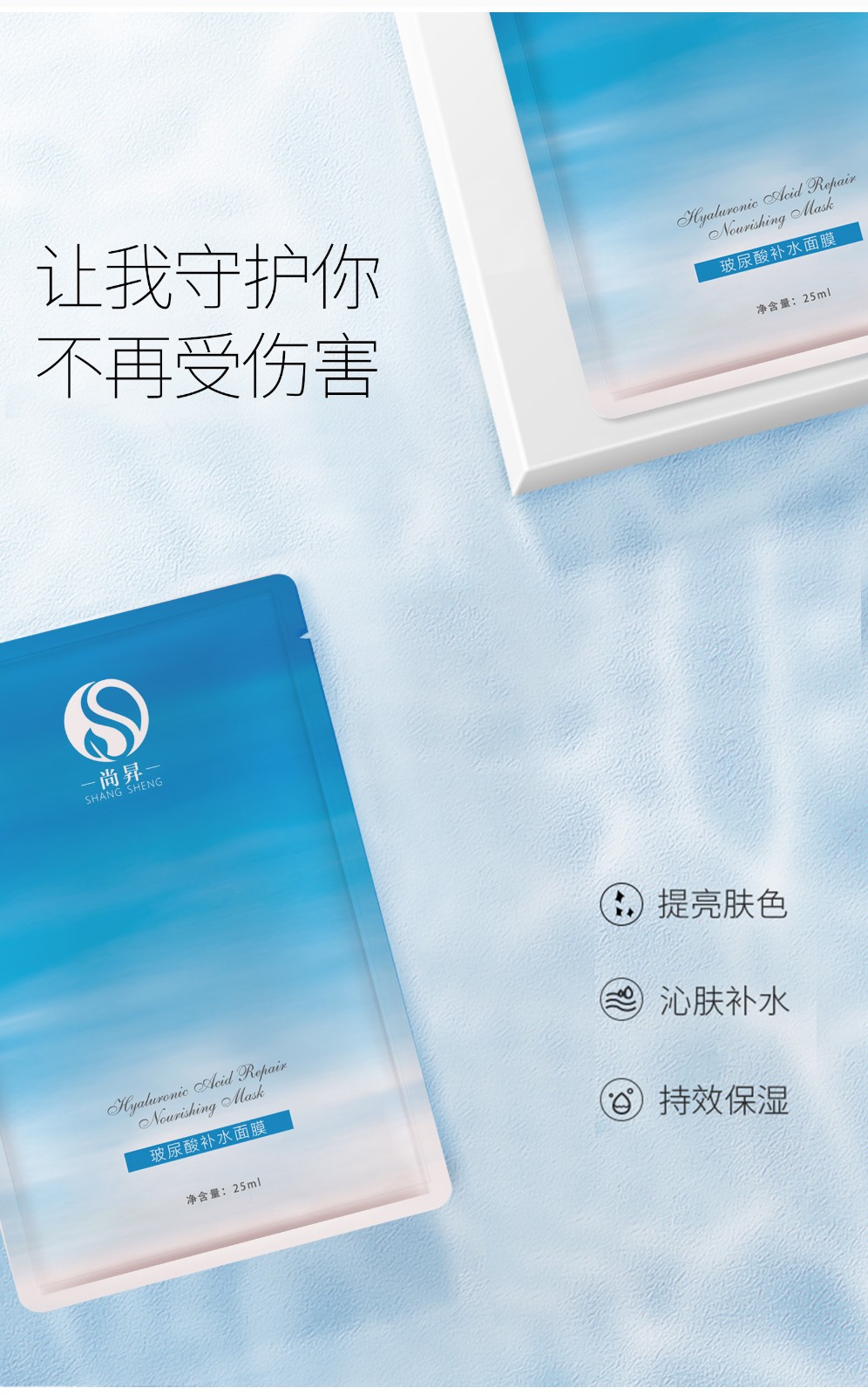 详情页_05.jpg