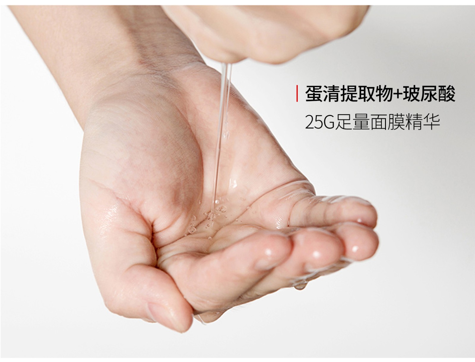 详情页_07.jpg
