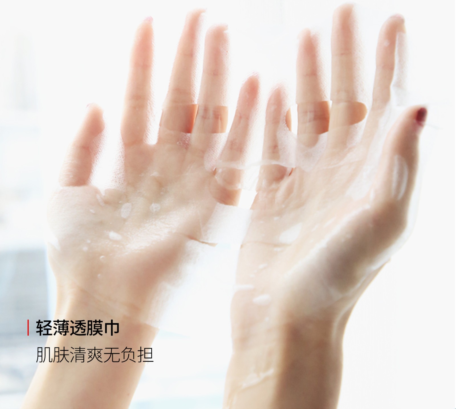 详情页_09.jpg