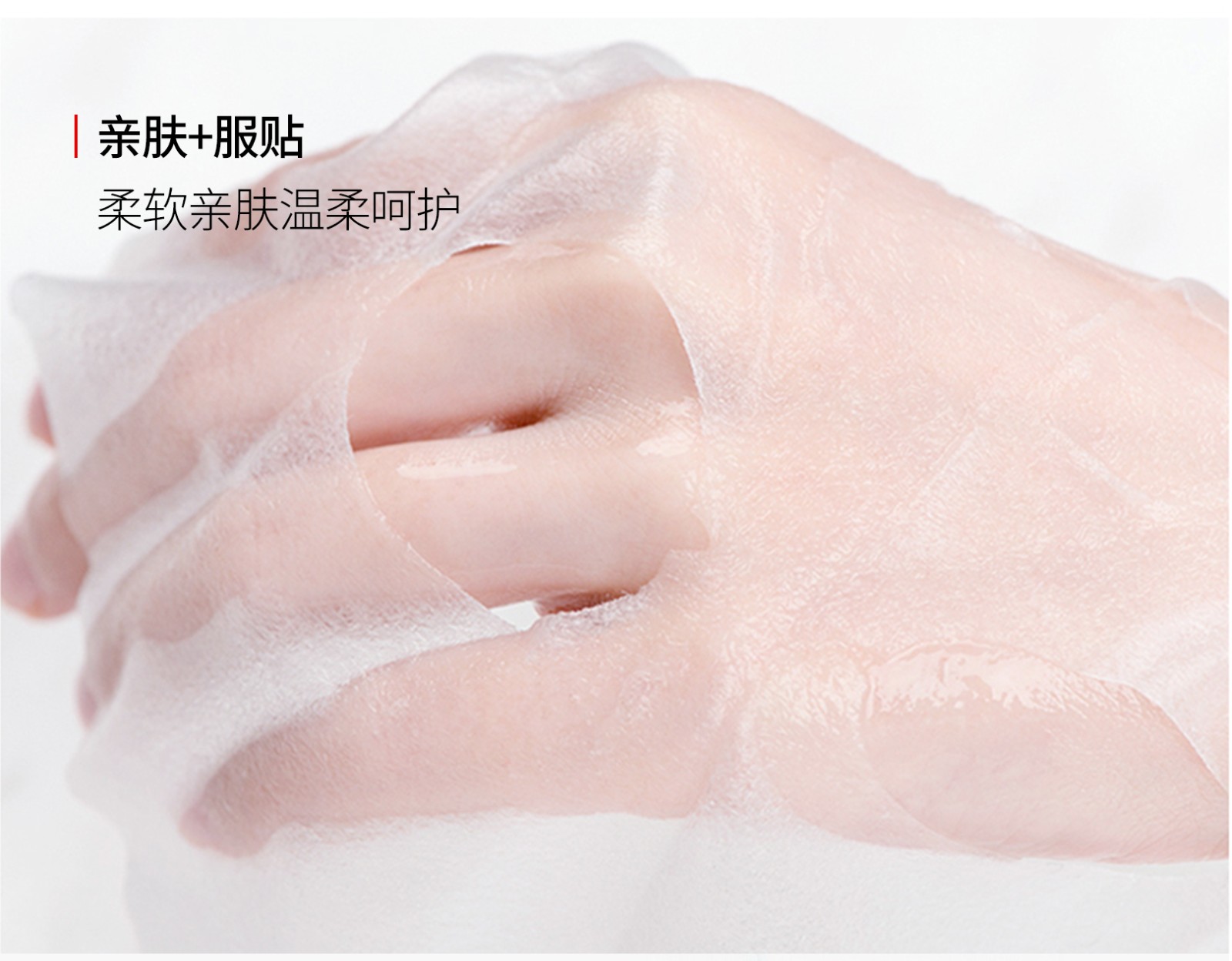 详情页_08.jpg