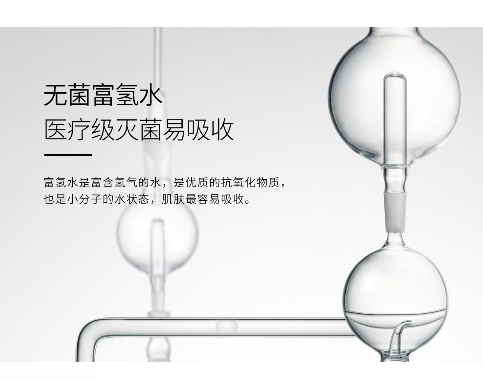 面膜_06.jpg