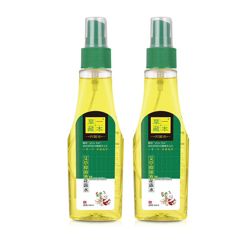 草一藏本艾草抑菌液花露水168ml.jpg