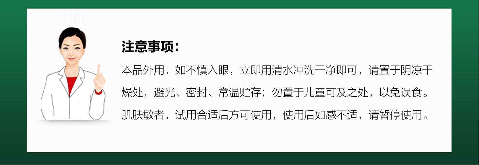 华韵焕彩套_06.jpg