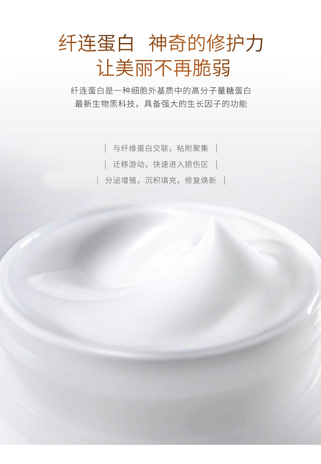 详情页_04.jpg