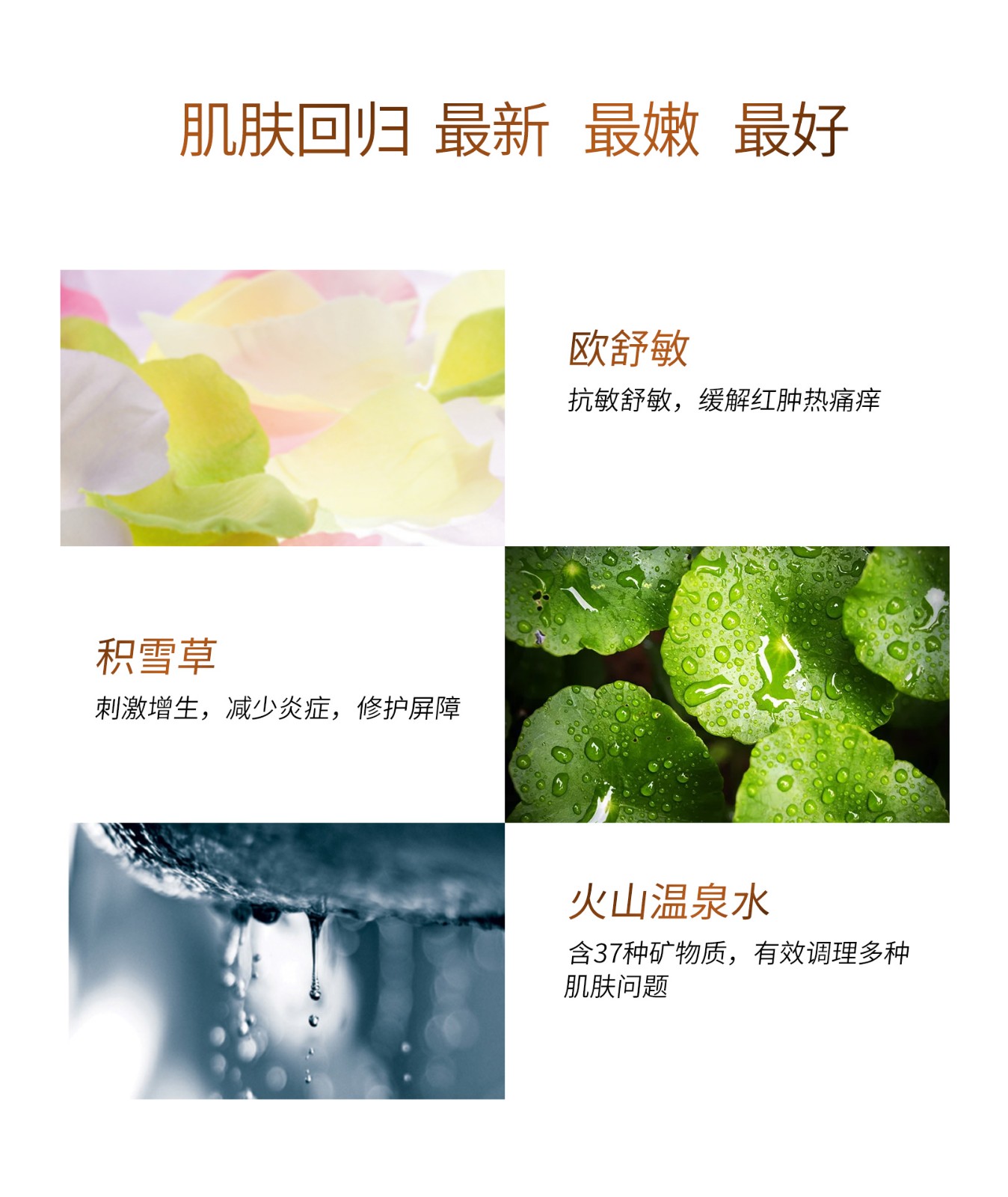 详情页_05.jpg