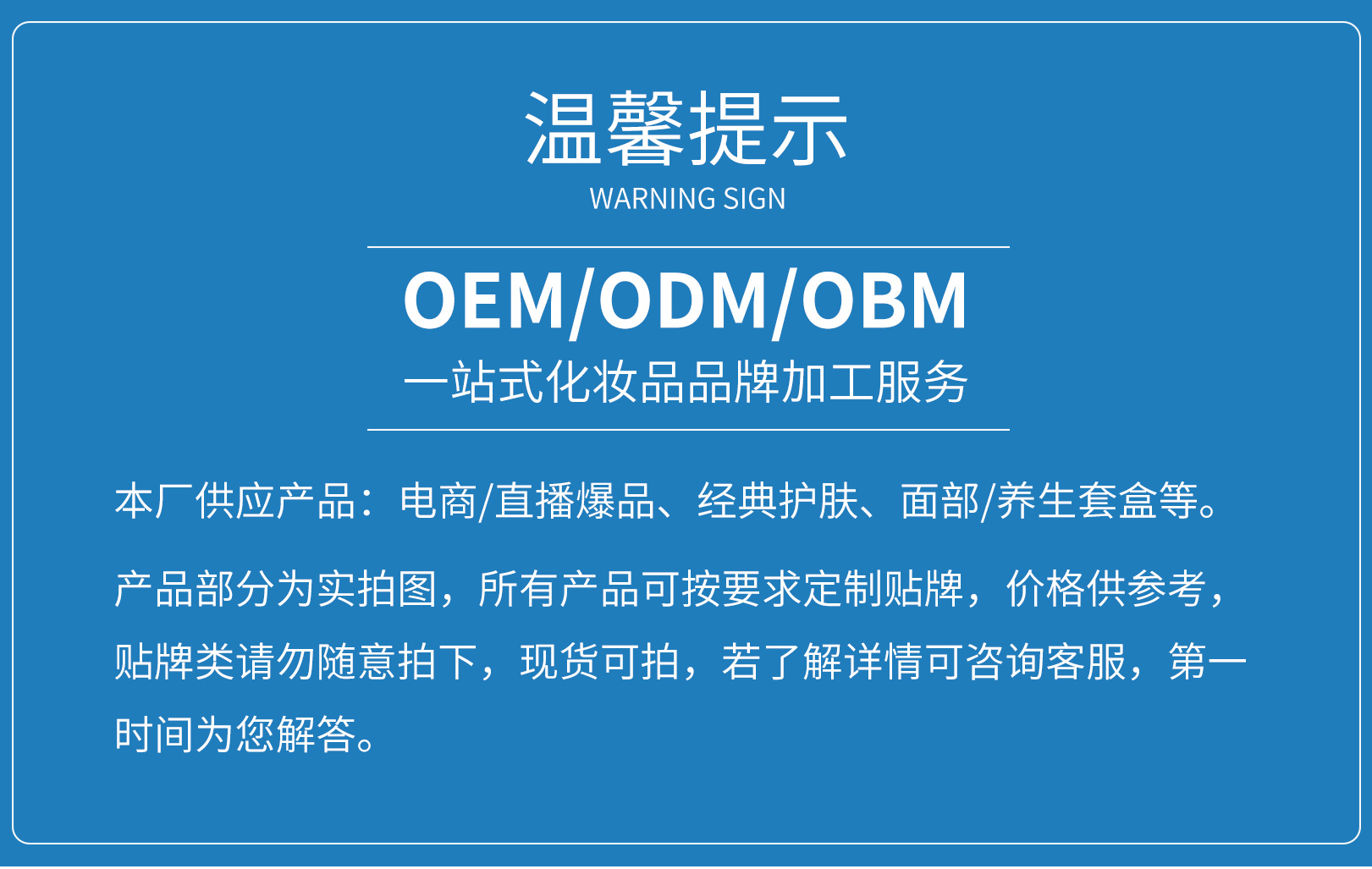 详情页_01.jpg