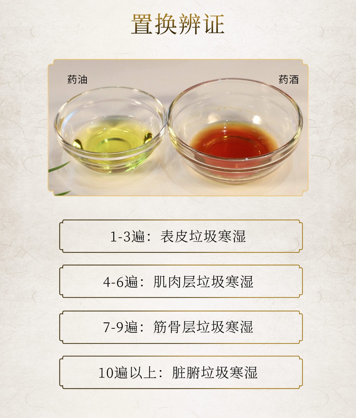 详情页_03.jpg