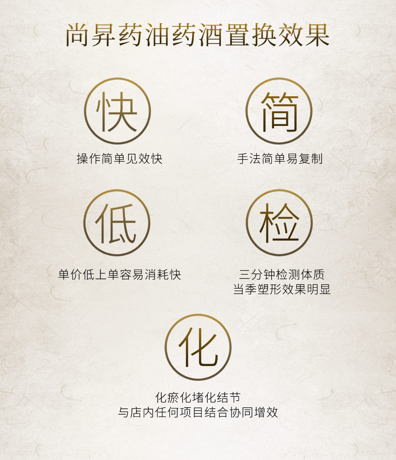 详情页_04.jpg