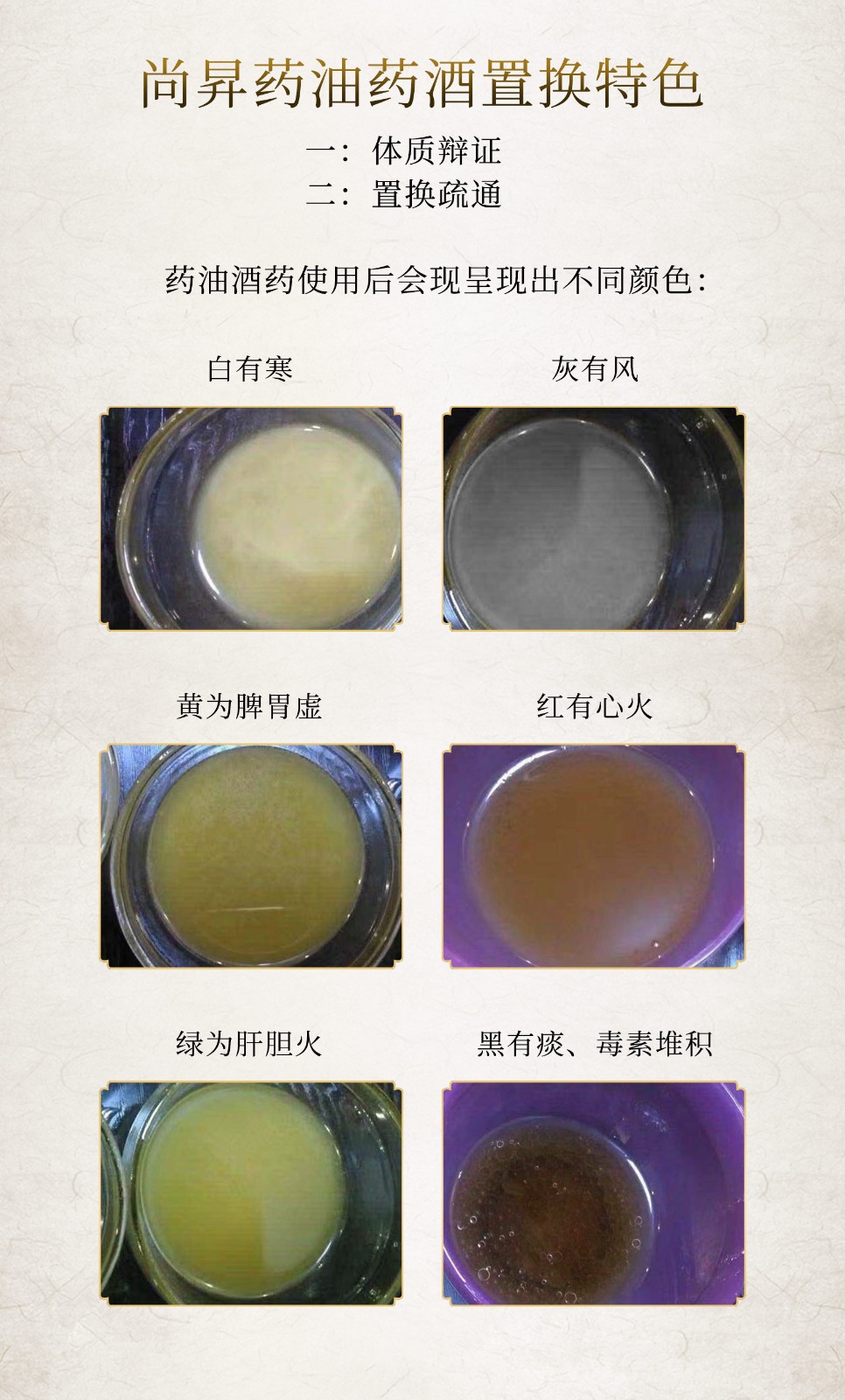 详情页_05.jpg