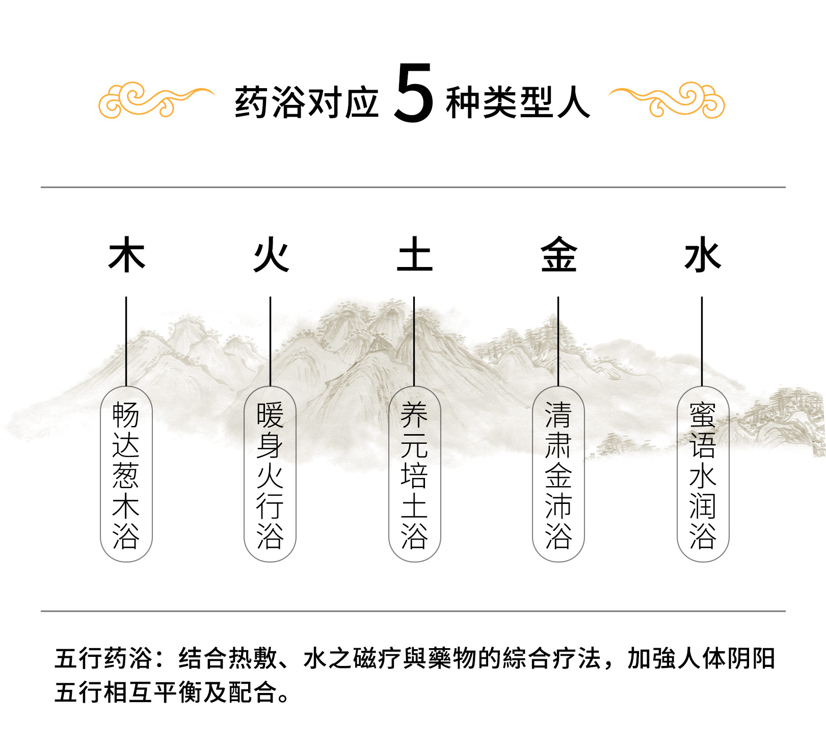 详情页_04.jpg