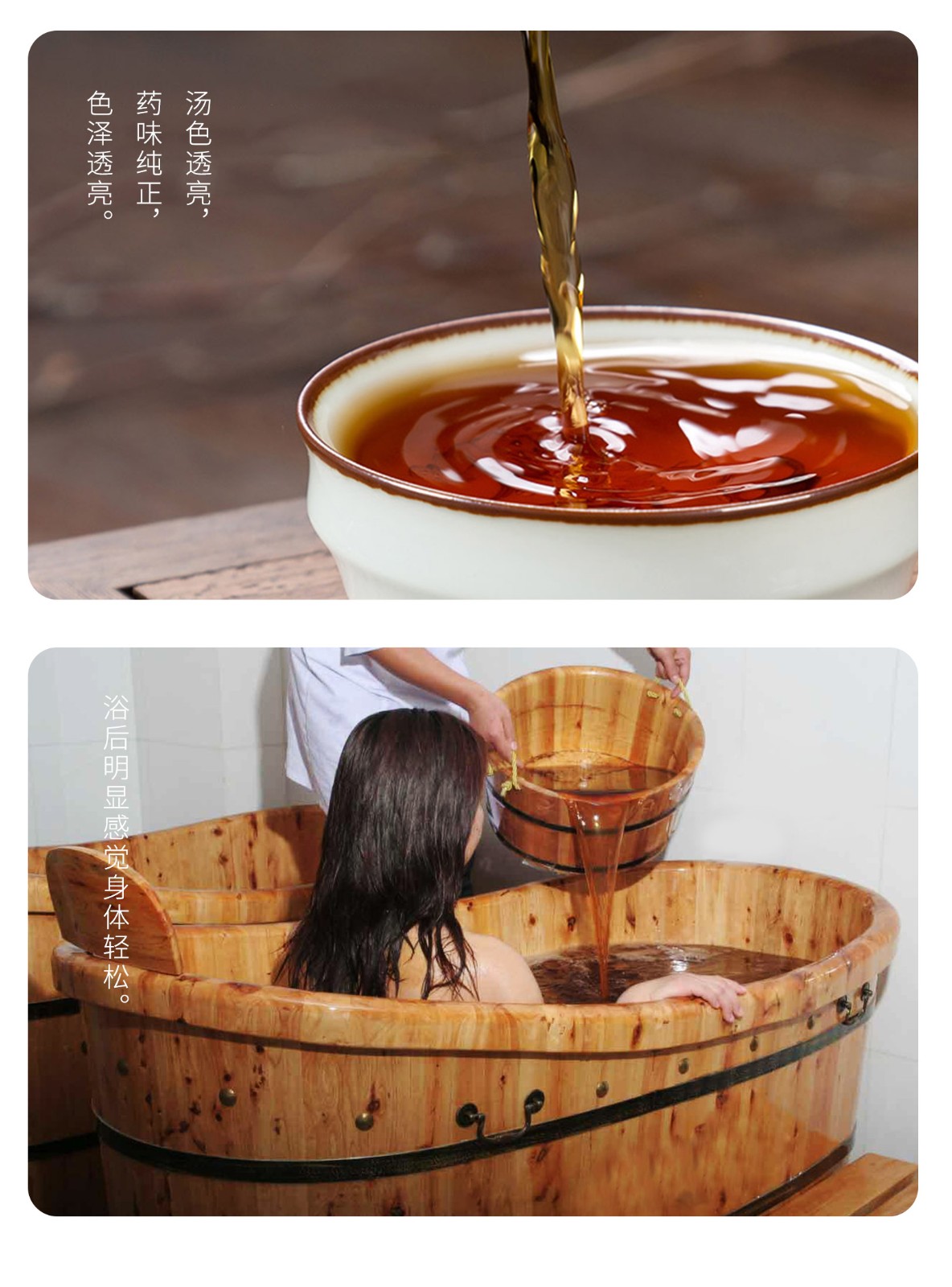 详情页_11.jpg