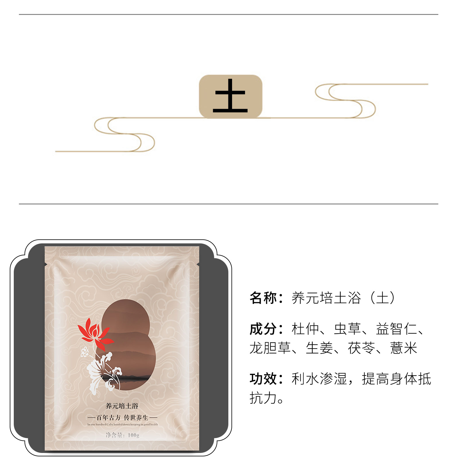 详情页_07.jpg