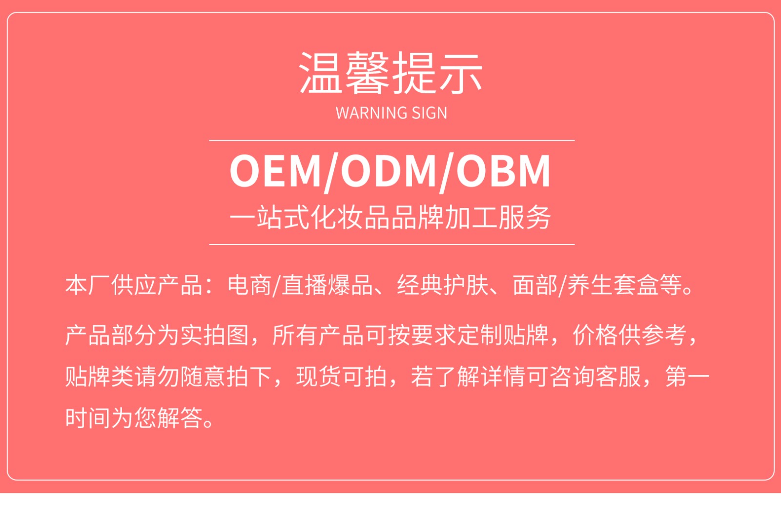 详情页_01.jpg