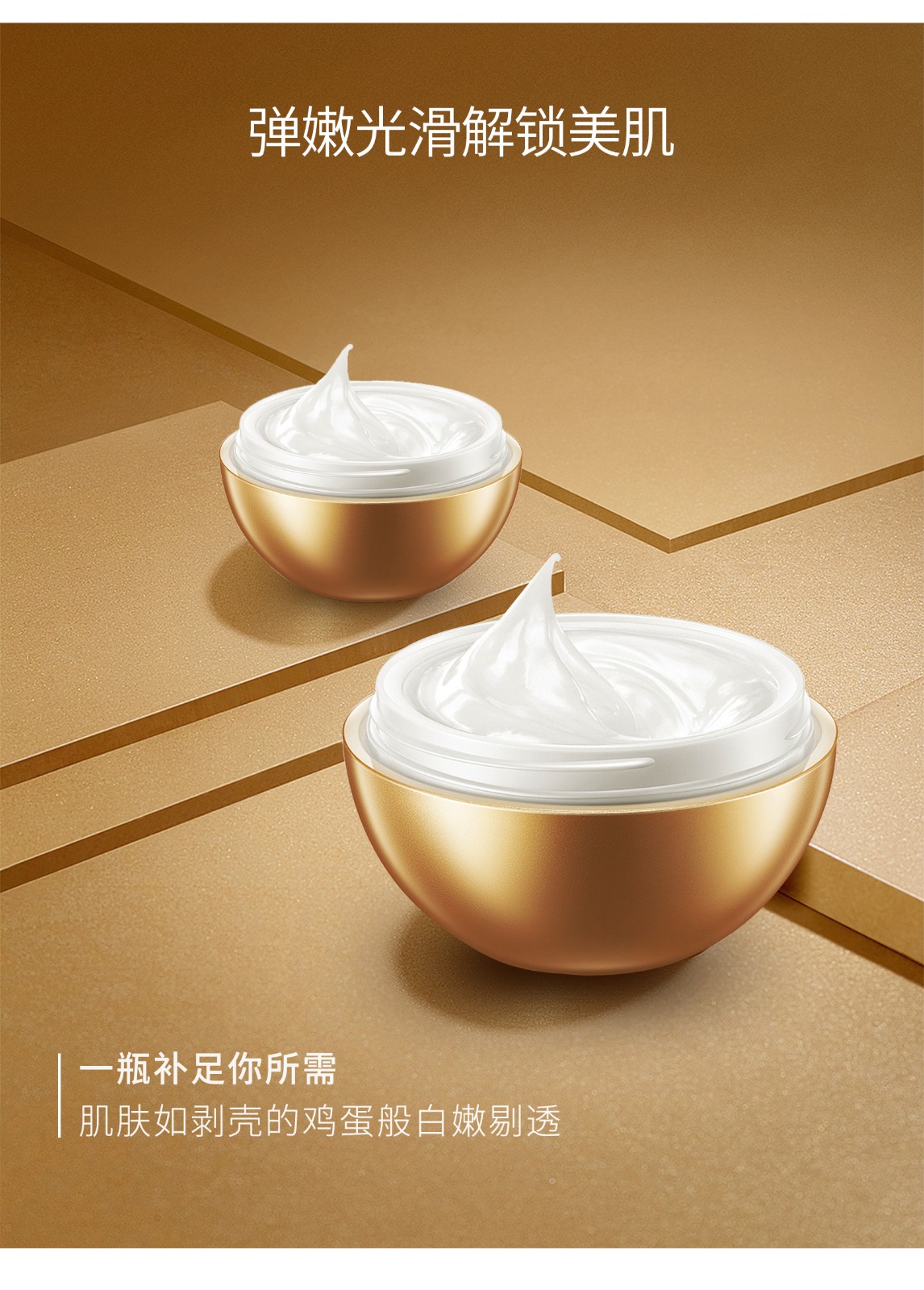详情页_04.jpg