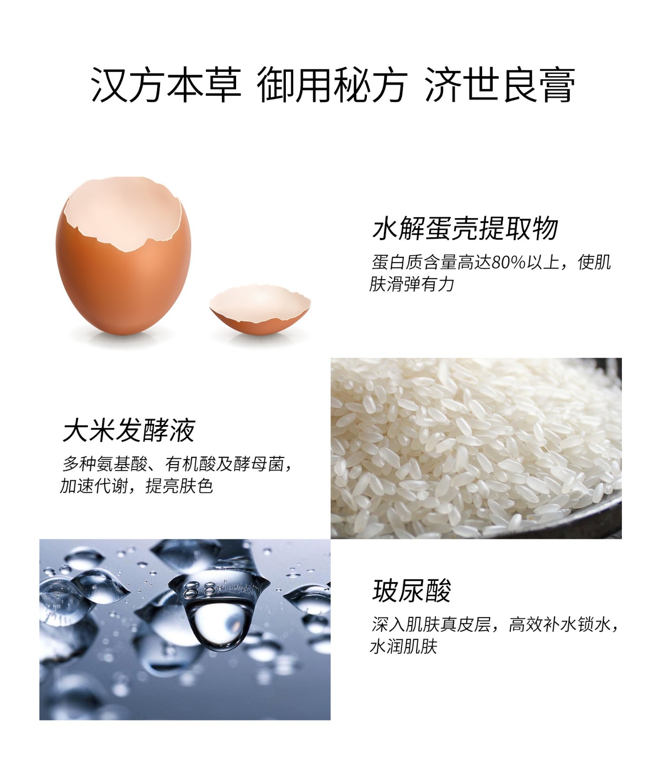 详情页_05.jpg