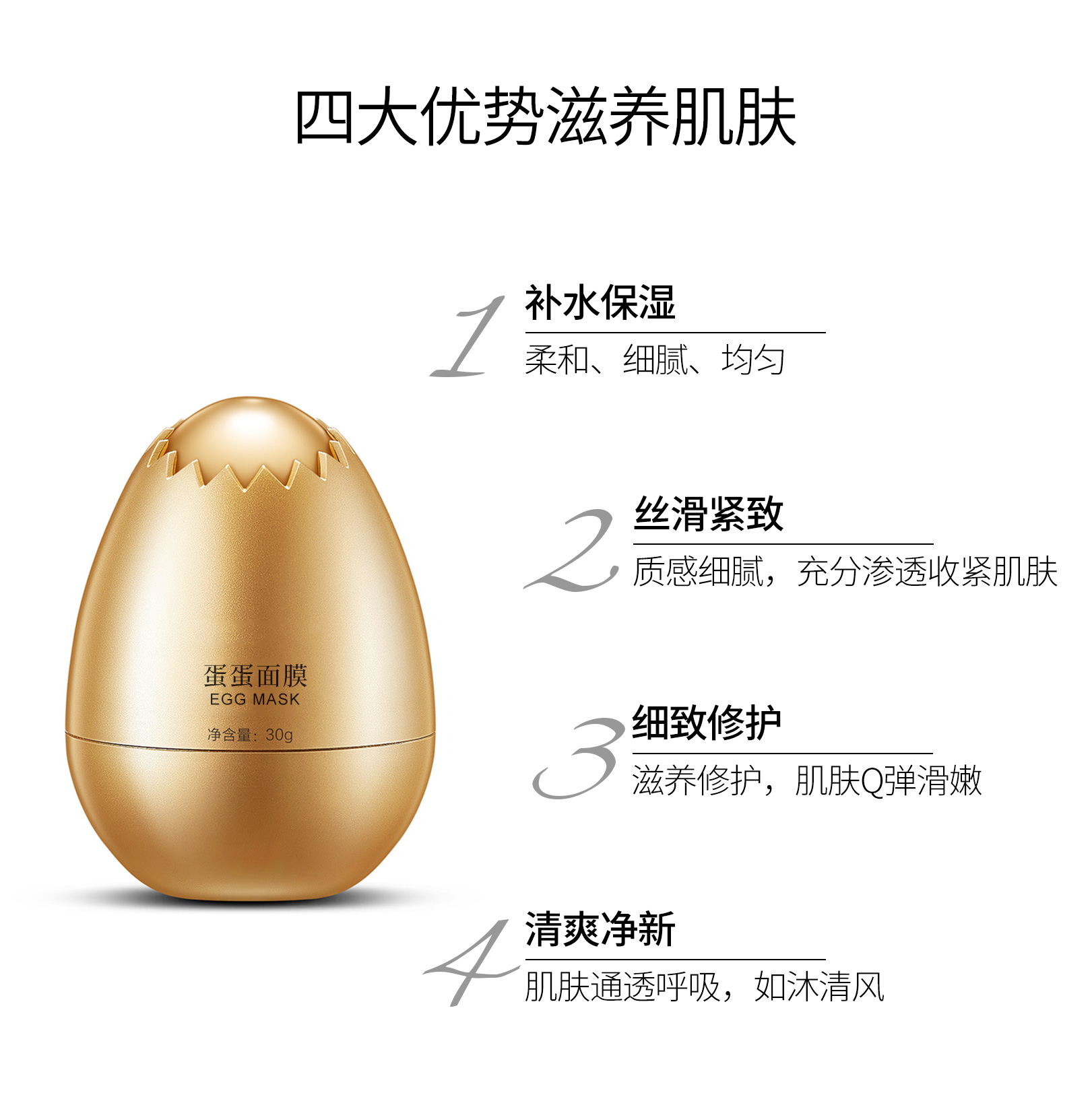 详情页_06.jpg