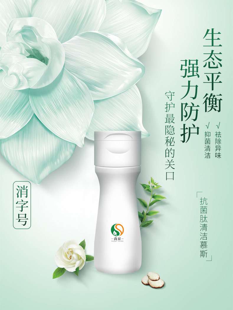 详情页_01.jpg